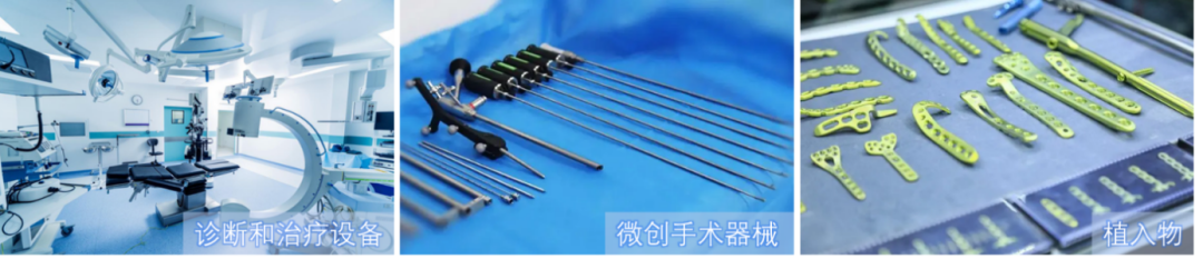 水導(dǎo)激光在醫(yī)療器械上的應(yīng)用.png 水導(dǎo)激光在醫(yī)療器械上的應(yīng)用.png